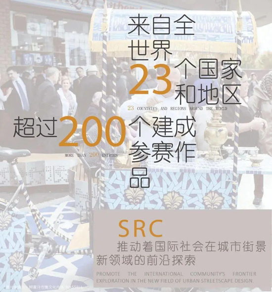 奖项通报:中国建筑多个项目荣获重要奖项6.jpg 奖项通报:中国建筑多个项目荣获重要奖项6.jpg