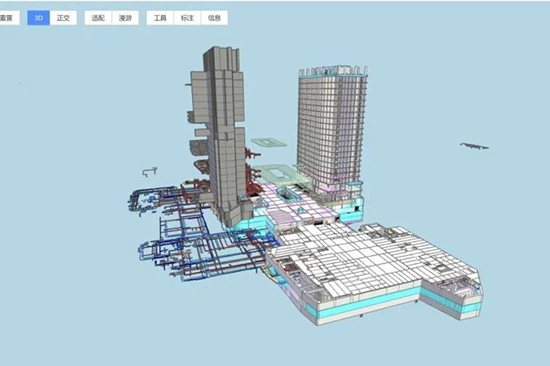 中建集团重大科技成果发布7.jpg 中建集团重大科技成果发布7.jpg