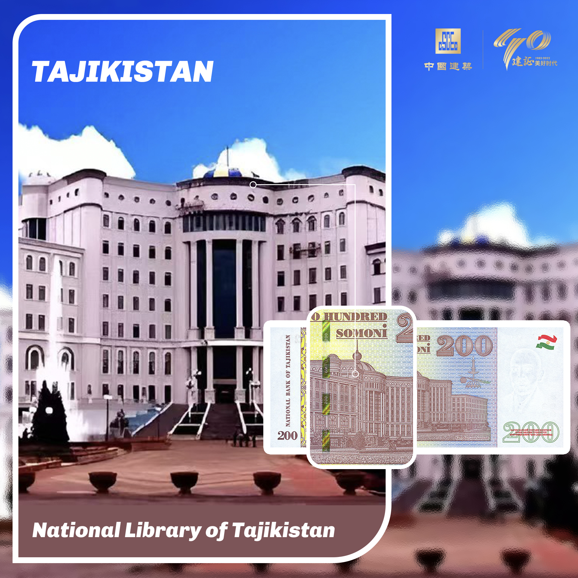 tajikesitan.jpg tajikesitan.jpg