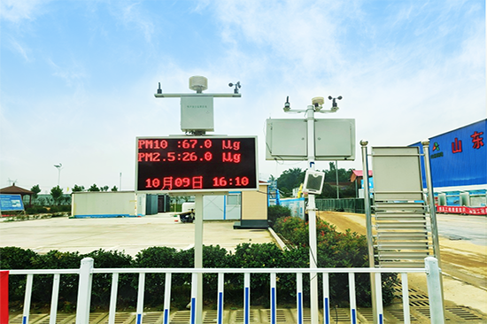 京台高速公路济泰段改扩建工程建成通车4.png 京台高速公路济泰段改扩建工程建成通车4.png