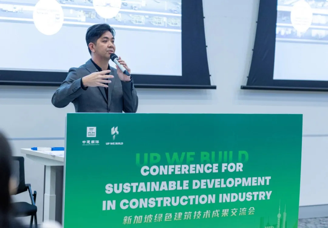 （社媒联动）中建绿色建筑技术成果交流会暨可持续发展报告发布活动圆满举行3(1).jpg