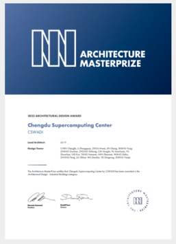 中国建筑多个项目荣获2025年度美国建筑大师奖6.png