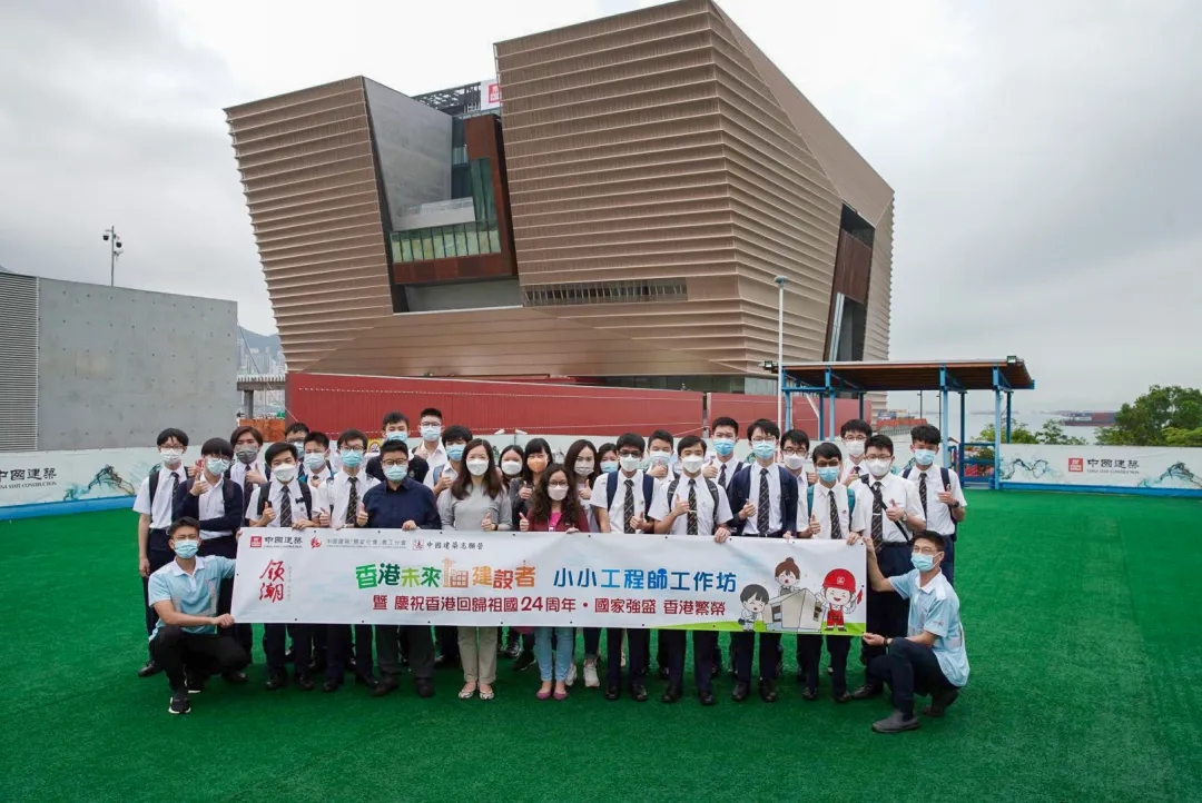 香港 1.webp.jpg