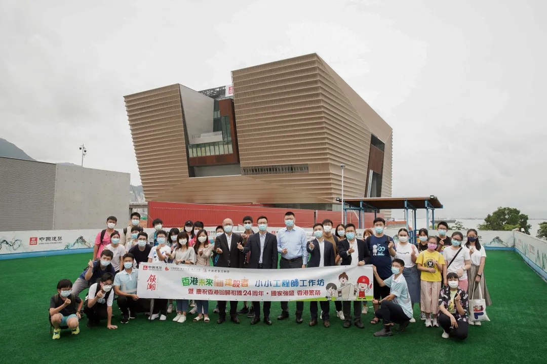 香港2.webp.jpg
