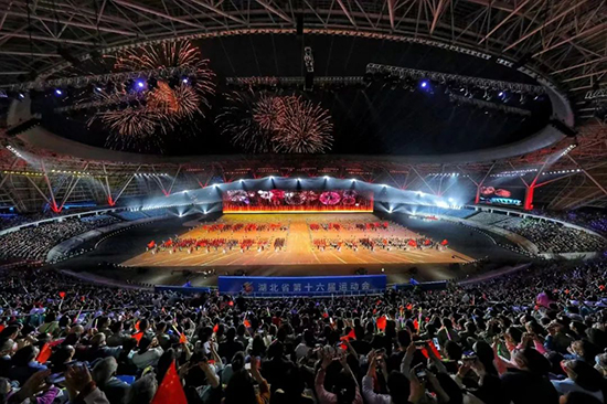 湖北省第十六届运动会开幕式在中建承建的宜昌奥林匹克体育中心举行1.jpg