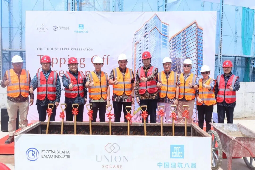 中国建筑巴淡岛联合广场项目举行封顶仪式（1）(1).jpg