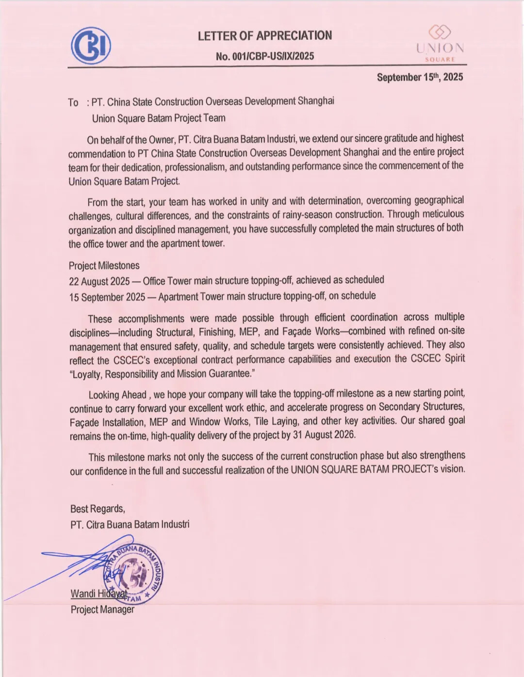中国建筑巴淡岛联合广场项目举行封顶仪式（3）(1).jpg