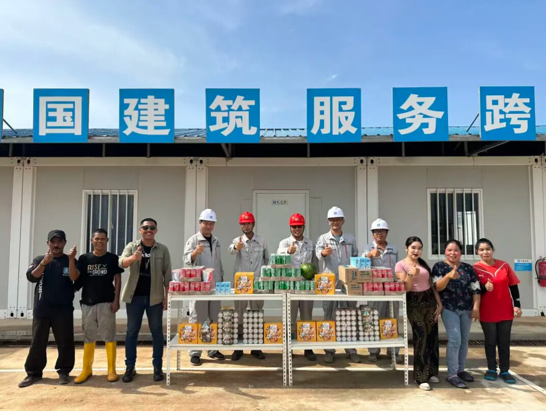 中国建筑印尼宾坦南山工业园7万吨级码头启用3(1).jpg