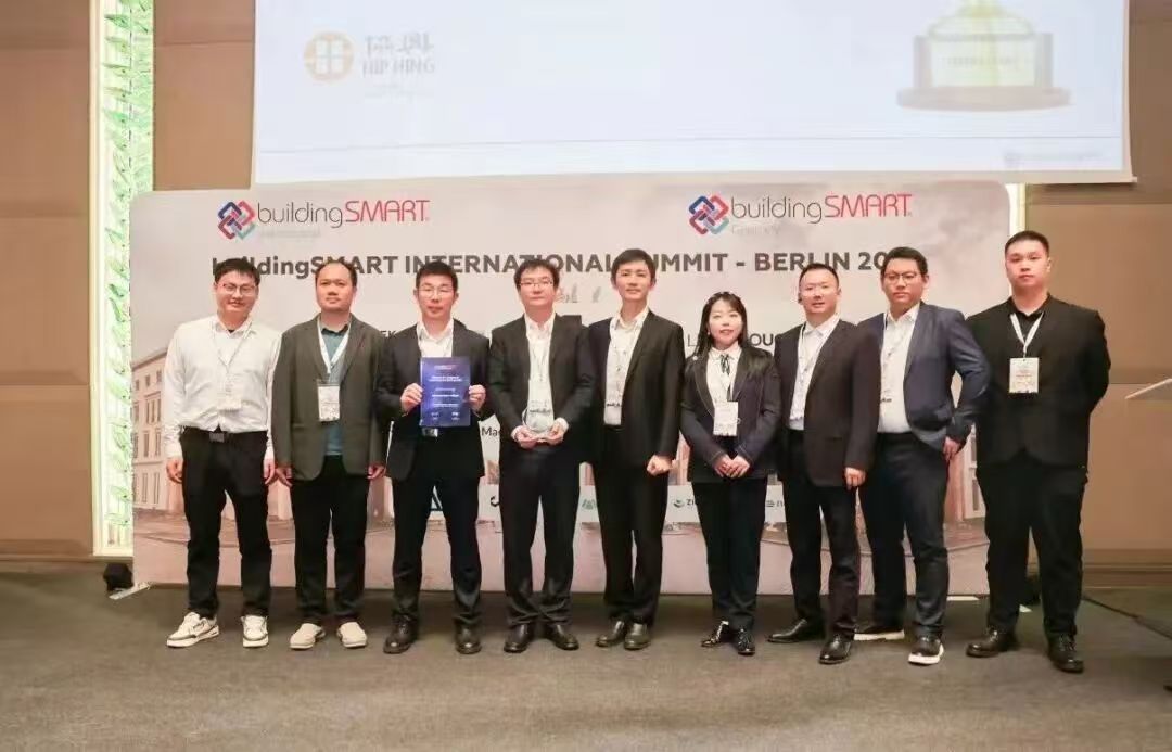 广州白云国际机场T3航站楼项目斩获buildingSMART openBIM 大奖2(1).jpg