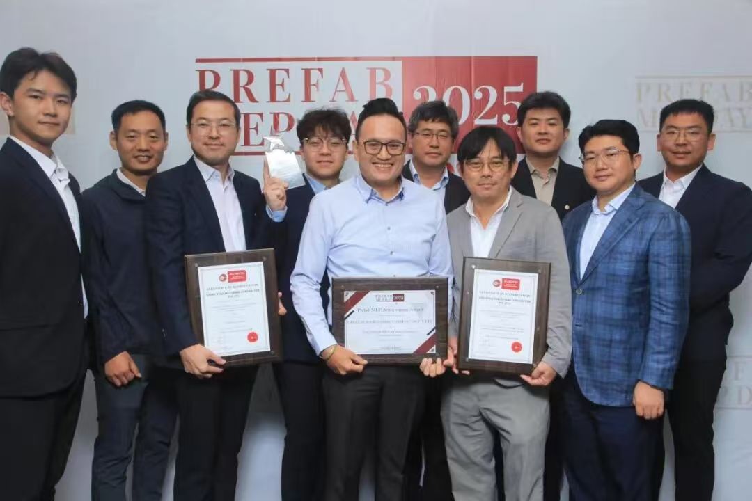 中建获新加坡建筑专业联盟2025年度三大装配式机电模块制造商奖3(1).jpg