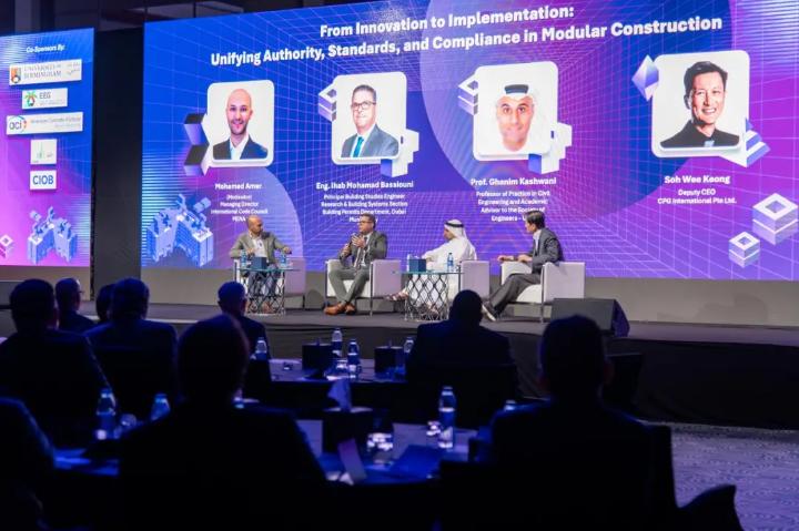 UP WE BUILD:中国建筑第九届技术大会在迪拜召开2(1).jpg UP WE BUILD:中国建筑第九届技术大会在迪拜召开2(1).jpg