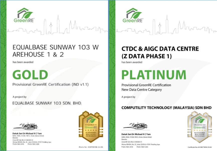 中国建筑两个项目获国际绿色建筑领域权威认证.png 中国建筑两个项目获国际绿色建筑领域权威认证.png