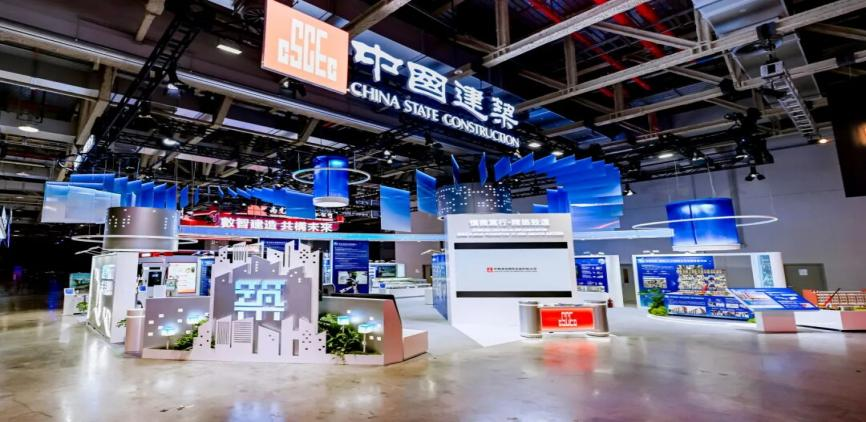 BEYOND Expo：与中国建筑共探智能建造新路径1.png