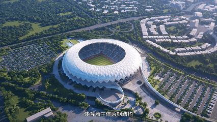 中国建筑承建的援萨尔瓦多国家体育场项目通过首次中期验收(2).gif 中国建筑承建的援萨尔瓦多国家体育场项目通过首次中期验收(2).gif