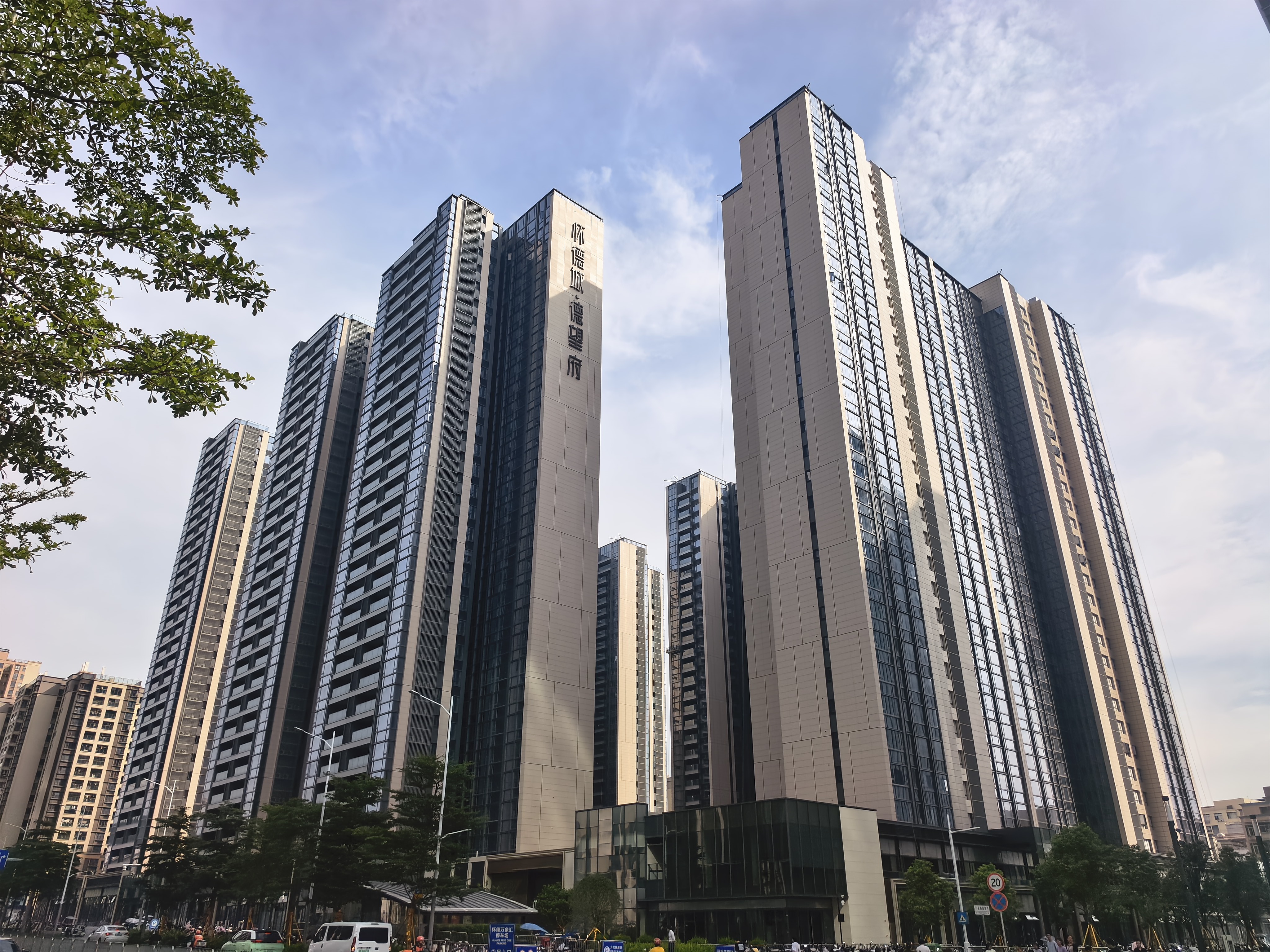 中国建筑承建的深圳怀德城市更新项目竣工(4).jpg 中国建筑承建的深圳怀德城市更新项目竣工(4).jpg