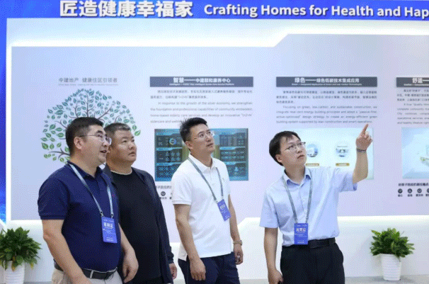 中国建筑亮相2026绿色低碳博览会&2026国际工程建设博览会1.gif