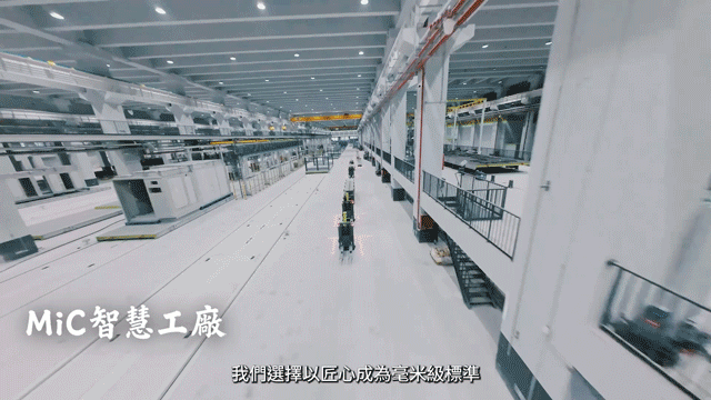 香港用全MiC技术智造首个私人住宅项目获批02.gif 香港用全MiC技术智造首个私人住宅项目获批02.gif