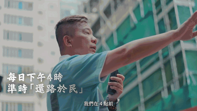 香港用全MiC技术智造首个私人住宅项目获批05.gif 香港用全MiC技术智造首个私人住宅项目获批05.gif
