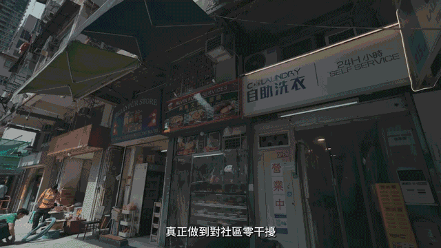 香港用全MiC技术智造首个私人住宅项目获批06.gif 香港用全MiC技术智造首个私人住宅项目获批06.gif